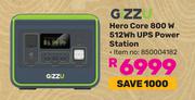 Gizzu Hero Core 600W 512Wh UPS power Station