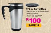 Leisure Quip 470ml Travel Mug