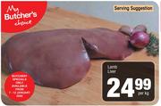 Lamb Liver-Per Kg