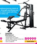 Trojan Elite Gym 2.0