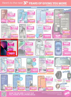 Game : Big Brands (25 February - 24 March 2025), page 5