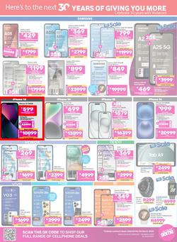 Game : Big Brands (25 February - 24 March 2025), page 5