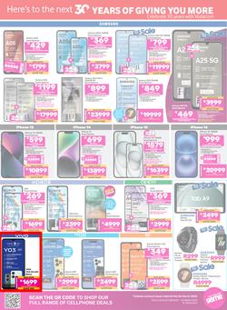 Game : Big Brands (25 February - 24 March 2025), page 5