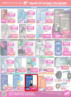 Game : Big Brands (25 February - 24 March 2025), page 5