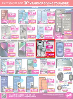 Game : Big Brands (25 February - 24 March 2025), page 5