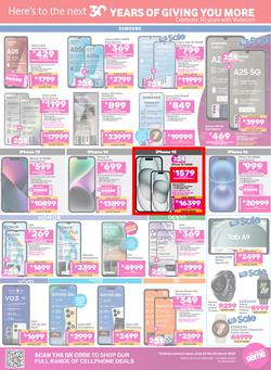 Game : Big Brands (25 February - 24 March 2025), page 5