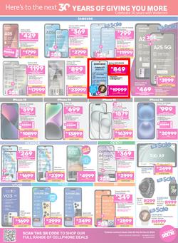 Game : Big Brands (25 February - 24 March 2025), page 5