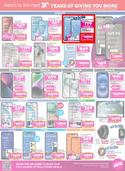 Game : Big Brands (25 February - 24 March 2025), page 5