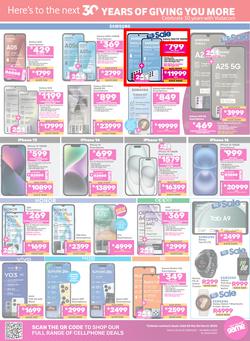 Game : Big Brands (25 February - 24 March 2025), page 5