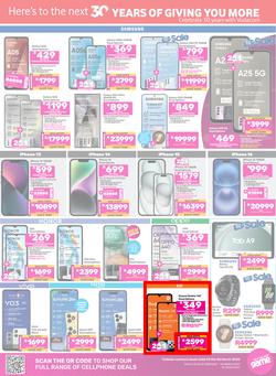 Game : Big Brands (25 February - 24 March 2025), page 5