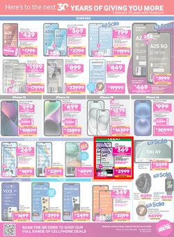Game : Big Brands (25 February - 24 March 2025), page 5
