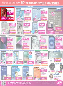 Game : Big Brands (25 February - 24 March 2025), page 5