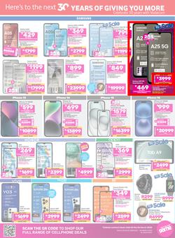 Game : Big Brands (25 February - 24 March 2025), page 5
