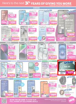 Game : Big Brands (25 February - 24 March 2025), page 5