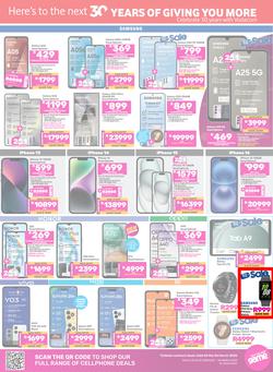 Game : Big Brands (25 February - 24 March 2025), page 5