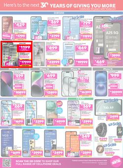 Game : Big Brands (25 February - 24 March 2025), page 5