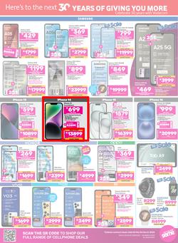 Game : Big Brands (25 February - 24 March 2025), page 5
