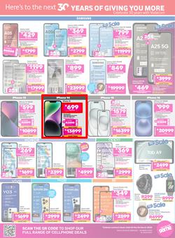 Game : Big Brands (25 February - 24 March 2025), page 5