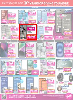Game : Big Brands (25 February - 24 March 2025), page 5