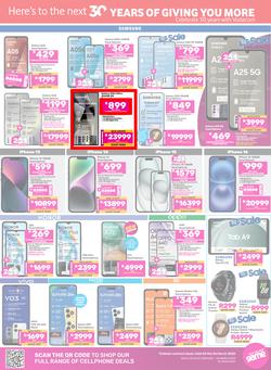 Game : Big Brands (25 February - 24 March 2025), page 5