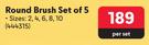 Faber Castell Round Brush Set Of 5 Sizes 2, 4, 6, 8, 10-Per Set