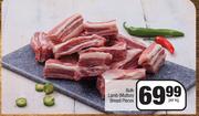 Bulk Lamb Mutton Breast Pieces-Per kg