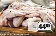 Turkey Wings-Per kg