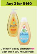 Johnson's Baby Shampoo Or Bath Wash 500ml Assorted-For 2