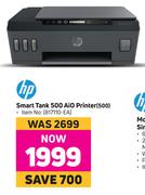 HP Smart Tank Aio Printer (500)