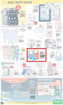 Dis-Chem : Baby Snuggly Savings (21 July - 14 August 2022), page 5
