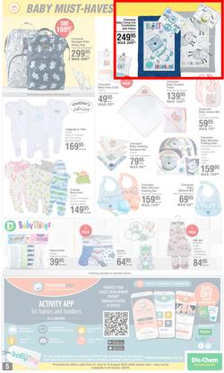Dis-Chem : Baby Snuggly Savings (21 July - 14 August 2022), page 5