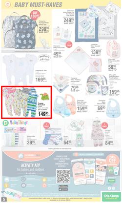 Dis-Chem : Baby Snuggly Savings (21 July - 14 August 2022), page 5