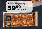Buffalo Wings-600g Per Pack