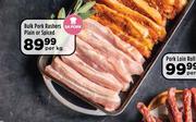 SA Pork Bulk Pork Rashers Plain Or Spiced-Per Kg