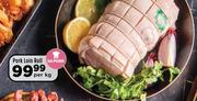 SA Pork Loin Roll-Per Pack