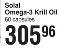 Solal Omega 3 Krill Oil 60 Capsules