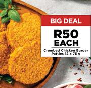 Crumbed Chicken Burger Patties-12 x 75g