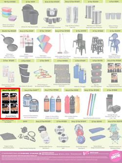 Game : More 4 Less (01 November - 31 January 2025), page 5