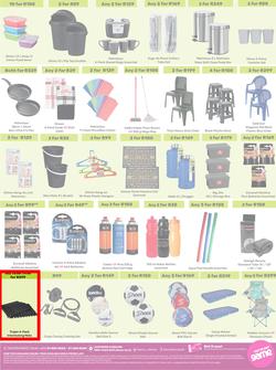 Game : More 4 Less (01 November - 31 January 2025), page 5