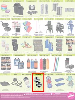 Game : More 4 Less (01 November - 31 January 2025), page 5