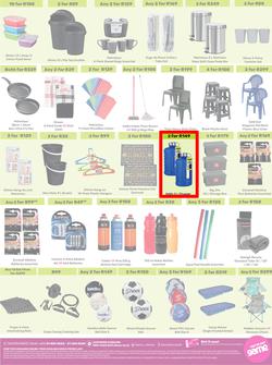 Game : More 4 Less (01 November - 31 January 2025), page 5