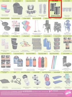 Game : More 4 Less (01 November - 31 January 2025), page 5