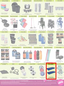 Game : More 4 Less (01 November - 31 January 2025), page 5