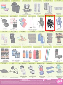 Game : More 4 Less (01 November - 31 January 2025), page 5