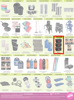 Game : More 4 Less (01 November - 31 January 2025), page 5