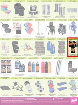 Game : More 4 Less (01 November - 31 January 2025), page 5