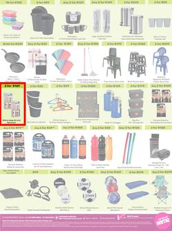 Game : More 4 Less (01 November - 31 January 2025), page 5