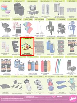 Game : More 4 Less (01 November - 31 January 2025), page 5