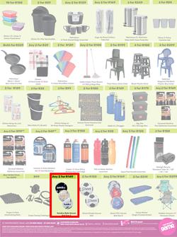 Game : More 4 Less (01 November - 31 January 2025), page 5