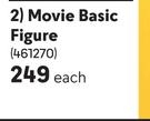 Turtles Movie Basic Figure-Each